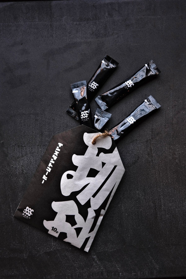 Yufu Coffee Original Instant Coffee