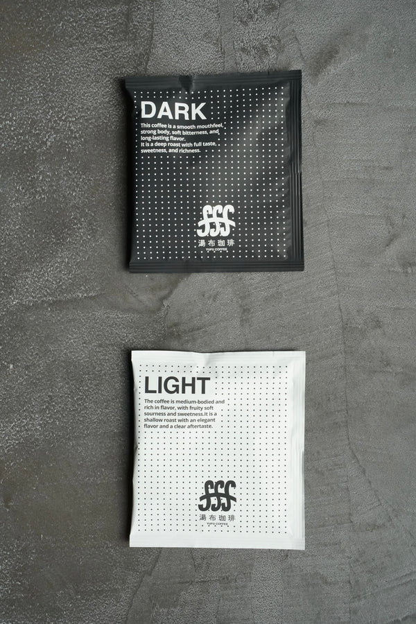Yufu Coffee Drip Bags