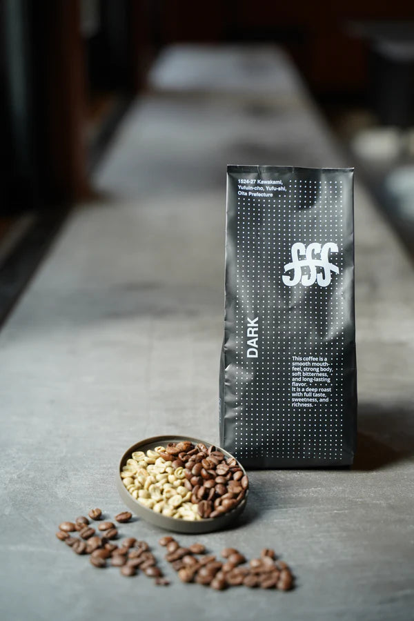 Brazilian Coffee Beans Roasted by Yufu Coffee